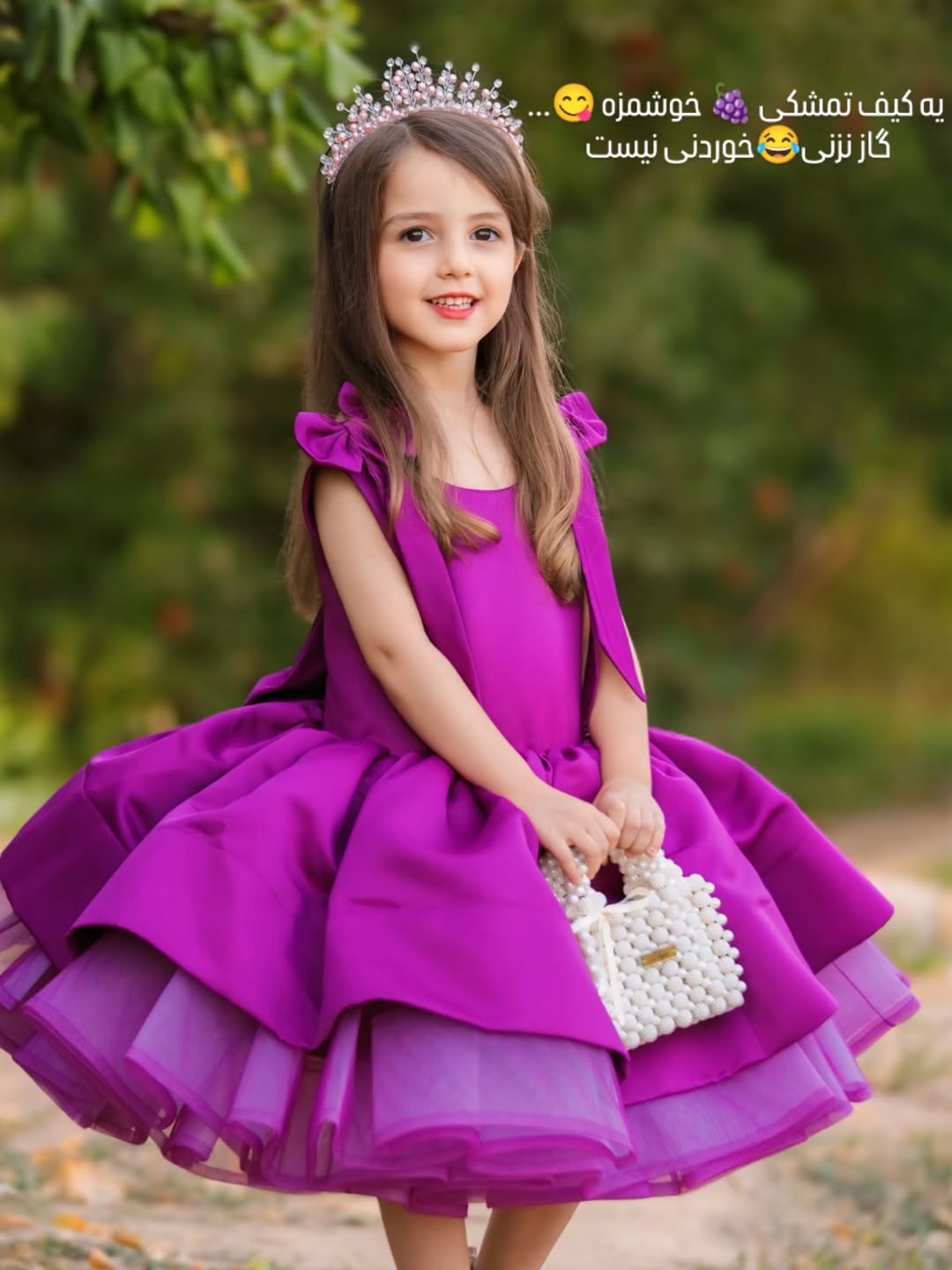 کیف دخترانه تمشکی مروارید بافی