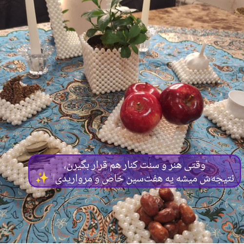 ست هفت سین مربعی به همراه آینه و شمعدان