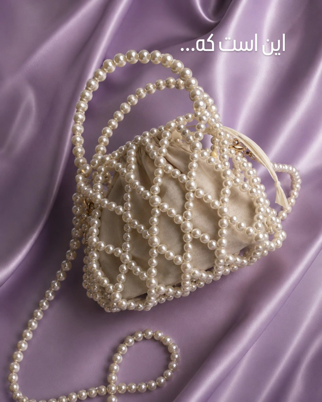 کیف مناسب شاباش عروسی