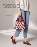 یه استایل اسپرت