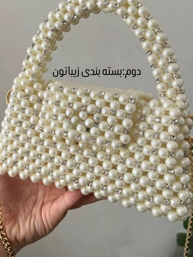 کیف عروس